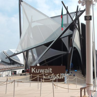 2948-padiglione-kuwait-01